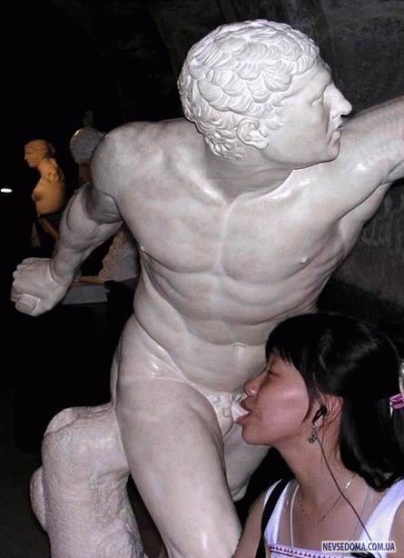 1704740-erotic21.jpg
