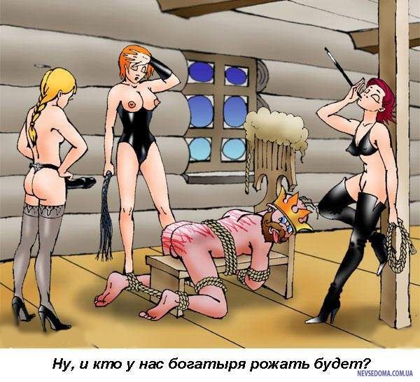 1704740-erotic2a.jpg