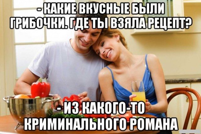 Характер У Меня Тяжелый Все Потому Что