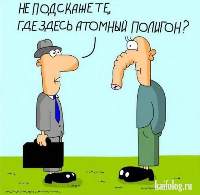 Жесткий Юмор В Картинках