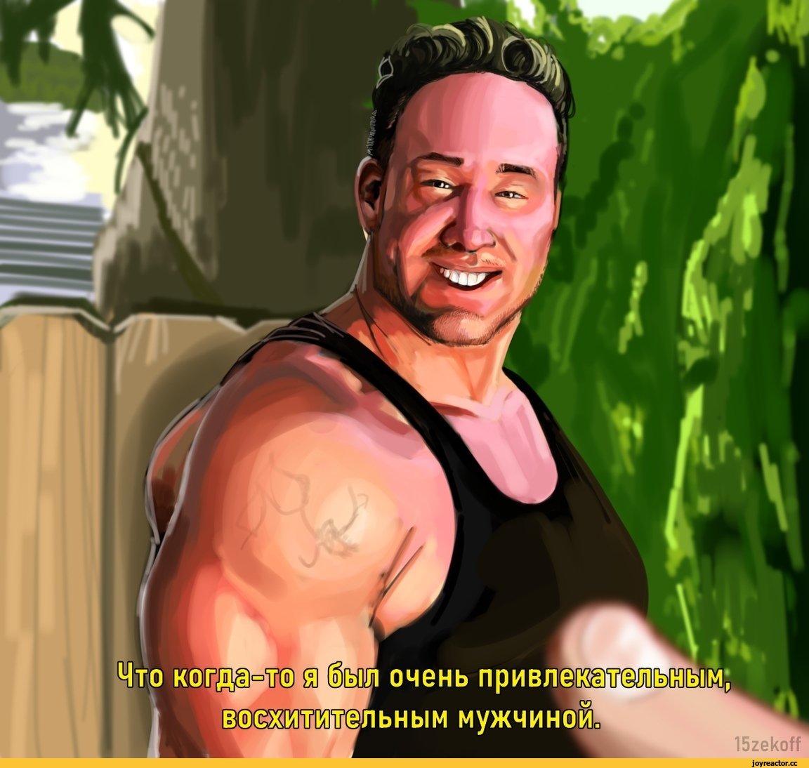 Гачи открытки