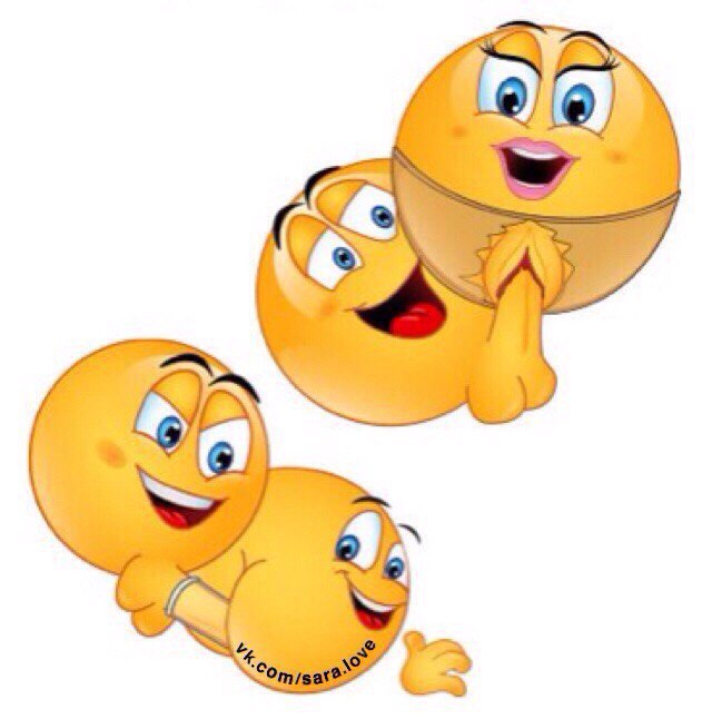 Пошлые смайлы
