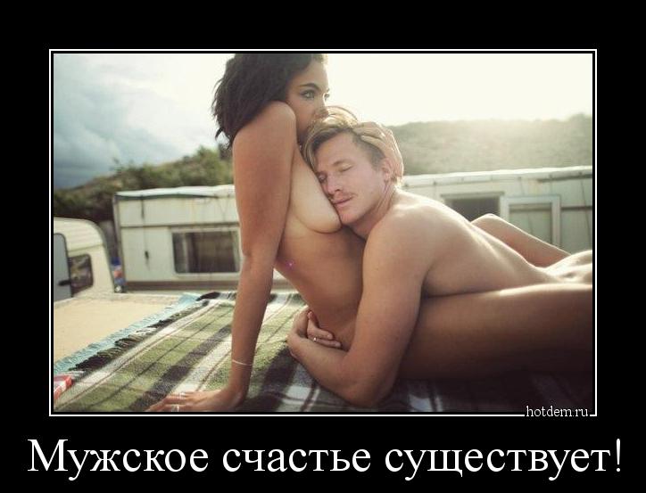 2336214-0_1c24ae_2a4fc1e2_orig.jpg