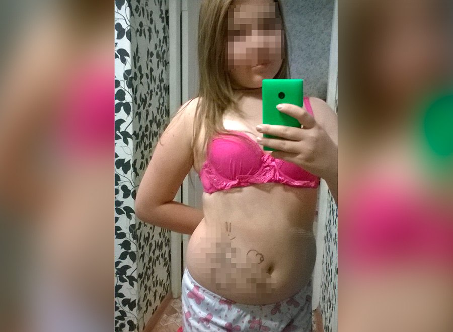 Слитые переписки